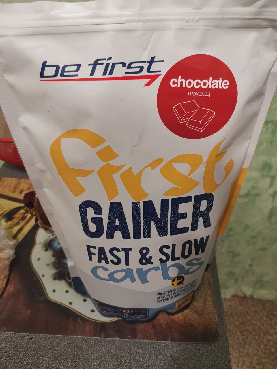 Be first First Gainer Fast & Slow Carbs - Единственный вкусный гейнер