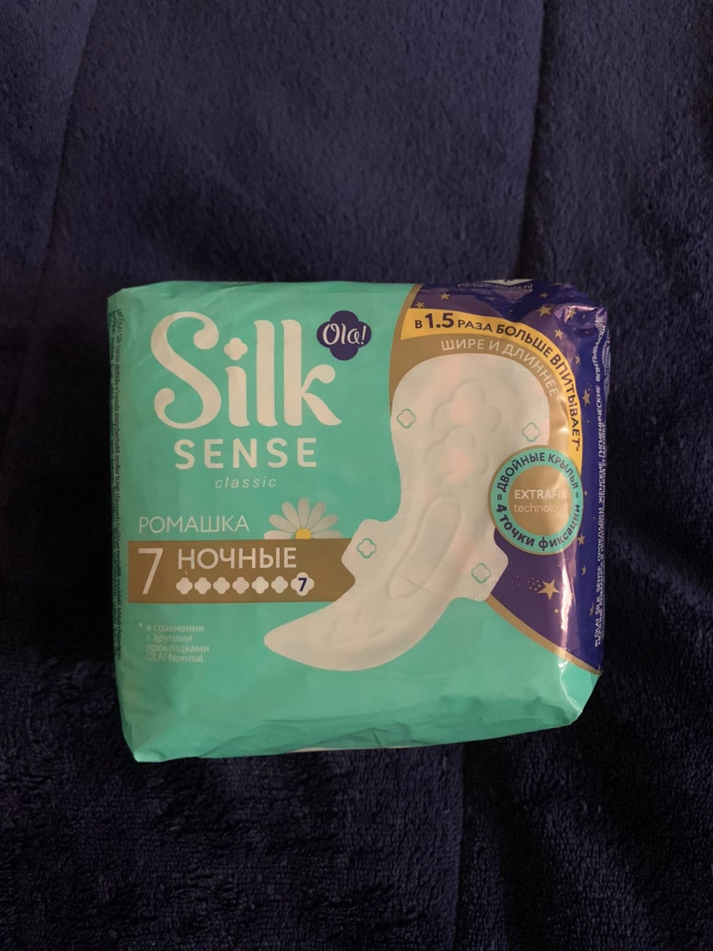 silk sense - Прокладки, которые спасают меня по ночам