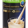 Отзыв о Вечерний протеиновый коктейль Herbalife: Супер коктейль для похудения