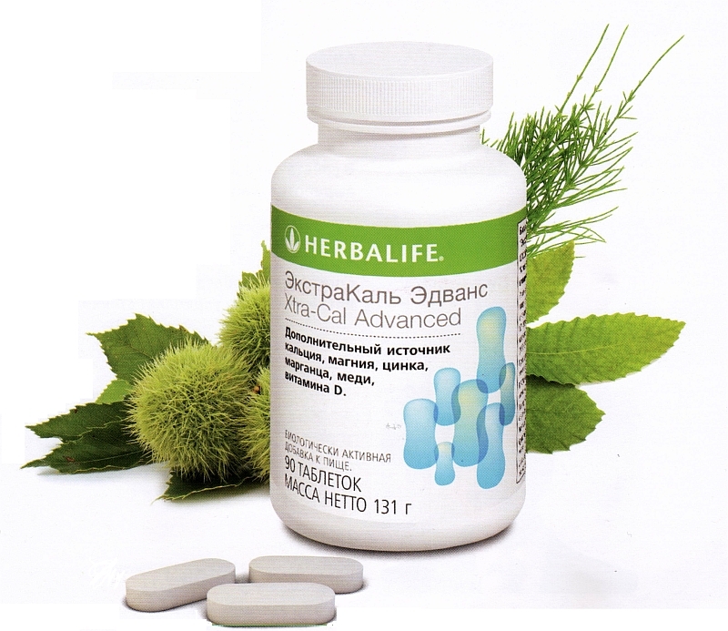 ЭкстраКаль Herbalife - Для укрепления здоровья
