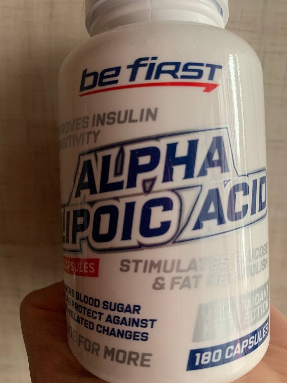 Be First Alpha Lipoic Acid (альфа-липоевая кислота) 180 капсул - Не переедаю , совсем не такими порциями как раньше ем