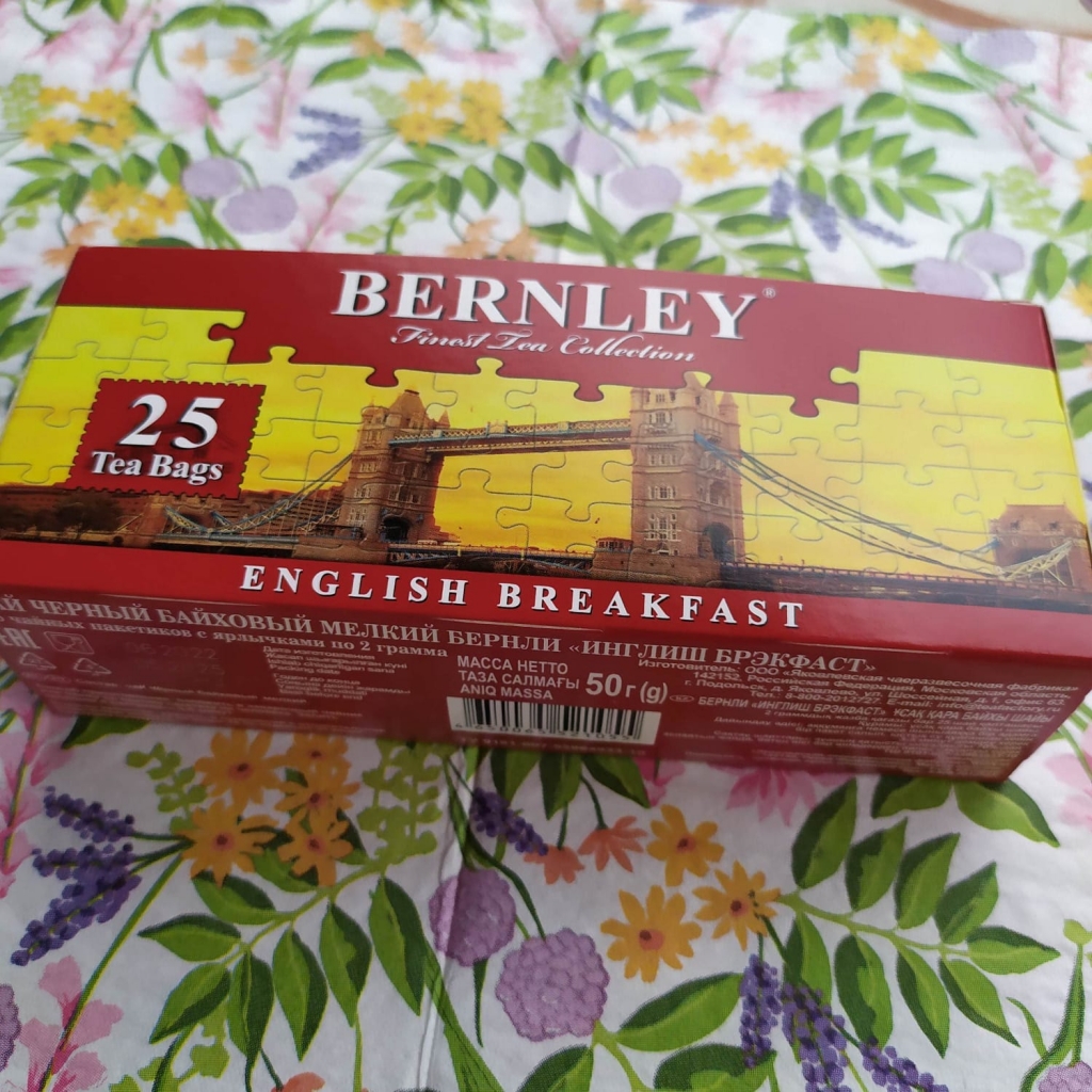 Чай черный Bernley English Breakfast Новогодний, 100 пак - Рекомендуем недорогой, но качественный чай Bernley English Breakfast