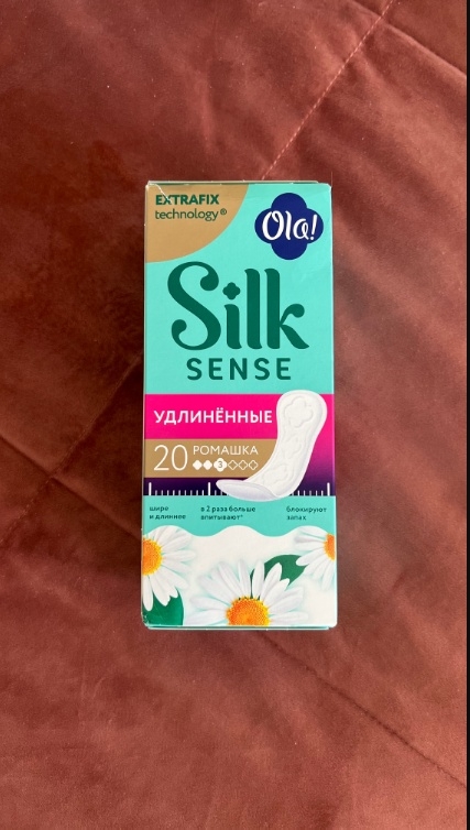 Ola! Silk Sense Daily Deo Large, удлиненные, с ароматом ромашки, 10 шт - Все отлично