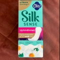 Отзыв о Ola! Silk Sense Daily Deo Large, удлиненные, с ароматом ромашки, 10 шт: Все отлично