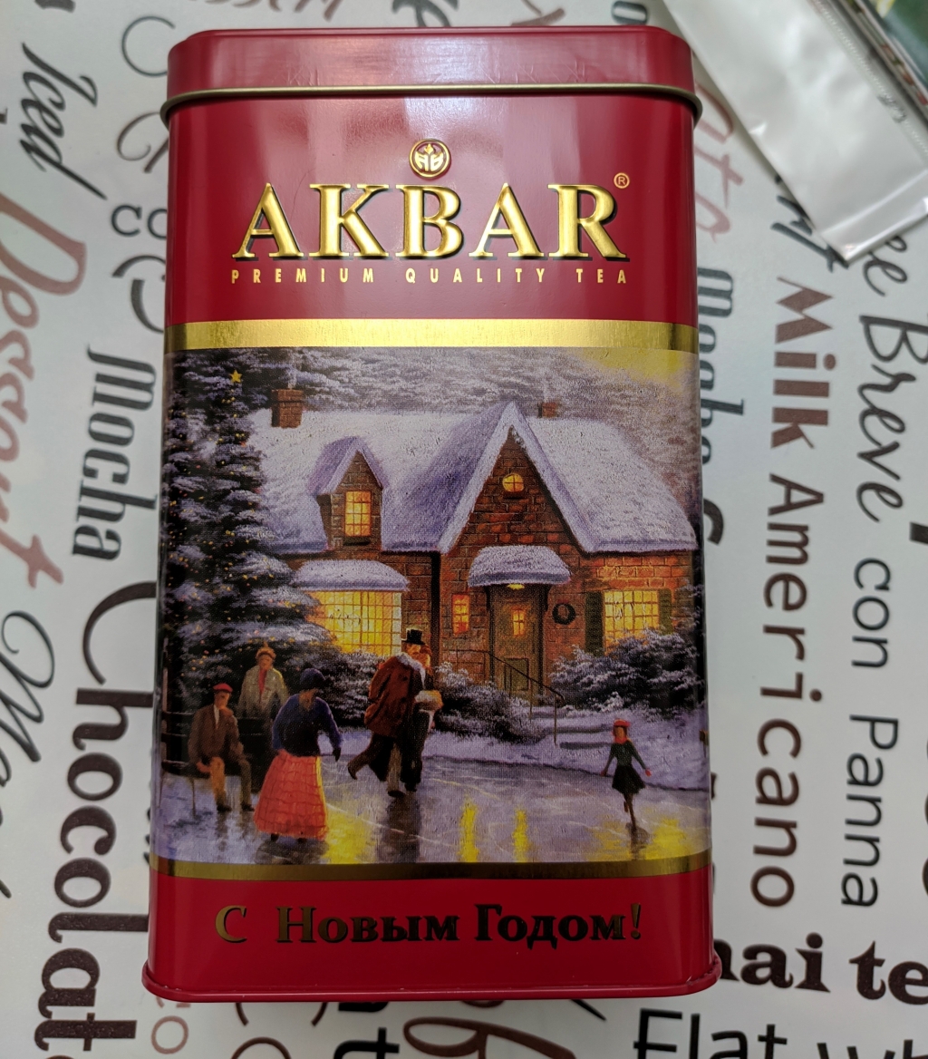 Чай черный Akbar Limited Edition Новогодний крупнолистовой 175 г - Полезный, приятный, красивый новогодний подарок