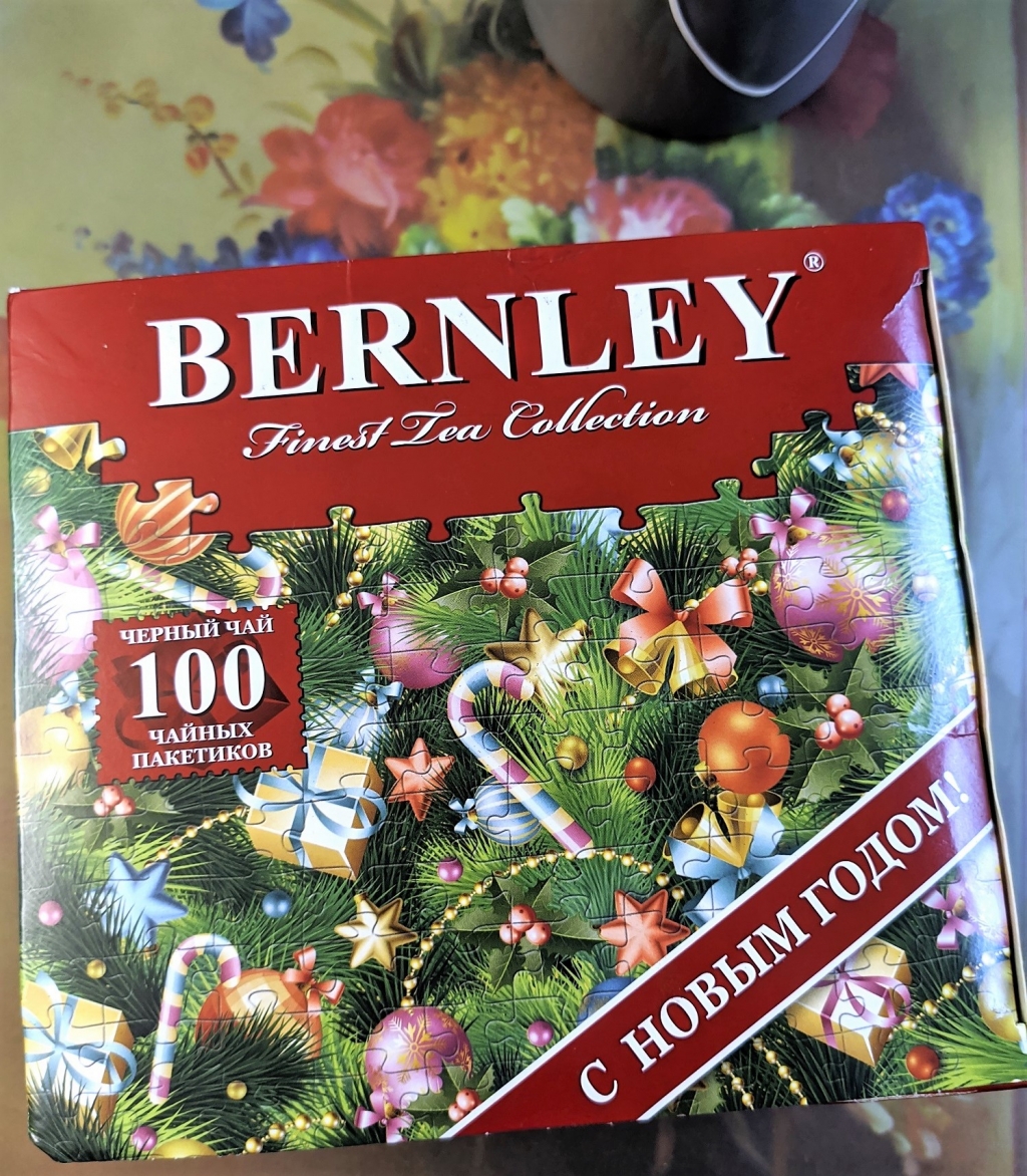 Чай черный Bernley English Breakfast Новогодний, 100 пак - Вкусный чай от Bernley в новогоднем оформлении