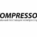 Отзыв о Юкомпрессор ukompressor.ru: о компании