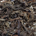 Отзыв о Akbar Корзинка крупнолистовой черный чай, 350 г: Заварка  очень насыщенная, крепкая, ароматная