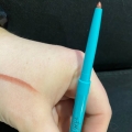 Отзыв о letique: Контурный карандаш для губ.
