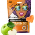 Отзыв о Vitime Gummy Vitamin D3: Отличный источник витамина Д3