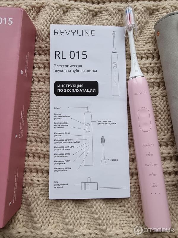 Зубная щётка Revyline RL - Отличная зубная щетка!