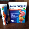 Отзыв о Антигриппин от Натур Продукт с грейпфрутом: Чем помочь себе при ОРВИ