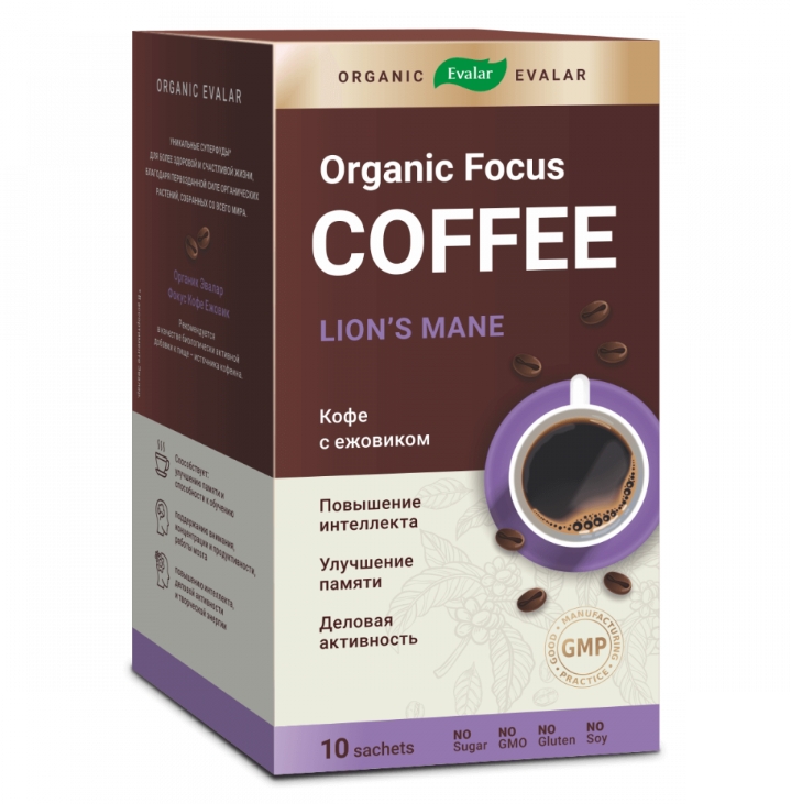 Кофе с ежовиком Organic Evalar focus Эвалар - Мягкий и вкусный кофе с полезным составом.