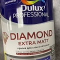 Отзыв о Краска интерьерная Dulux Professional Diamond Extra Matt: Нам понравилась Dulux