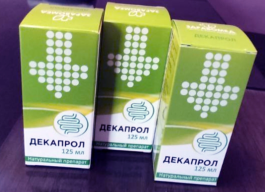 Декапрол - Декапрол помогает при запорах.