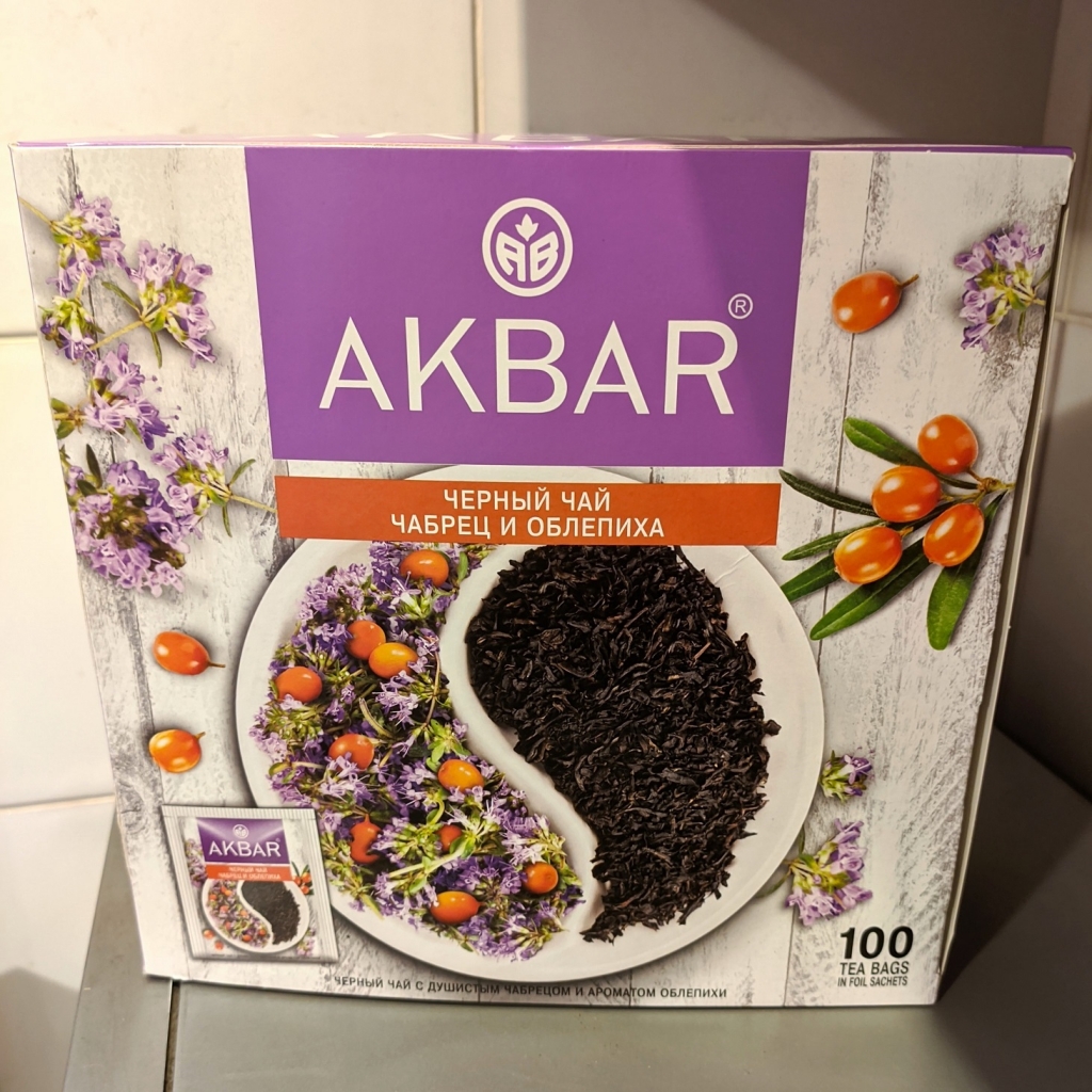 Чай черный Akbar "Чабрец и Облепиха", 100 конв - Вкусный чай от Акбар