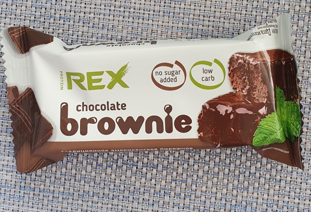 Пирожные Брауни Protein REX - Для тех, кто следит за фигурой.
