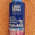 Фото к отзыву Librederm HYALUMAX пилинг гиалуроновый для глубокого очищения кожи головы 125 мл