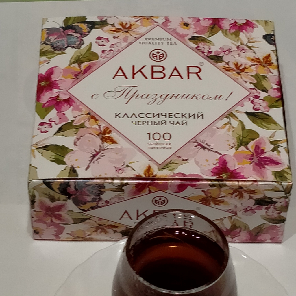 Чай Akbar Классическая серия, 25 пак. - Чай Akbar Классическая серия (праздничный), 100 пак.