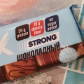 Отзыв о Протеиновый батончик Protein Rex Strong: Полезная и вкусная "шоколадка" от ProteinRex Strong