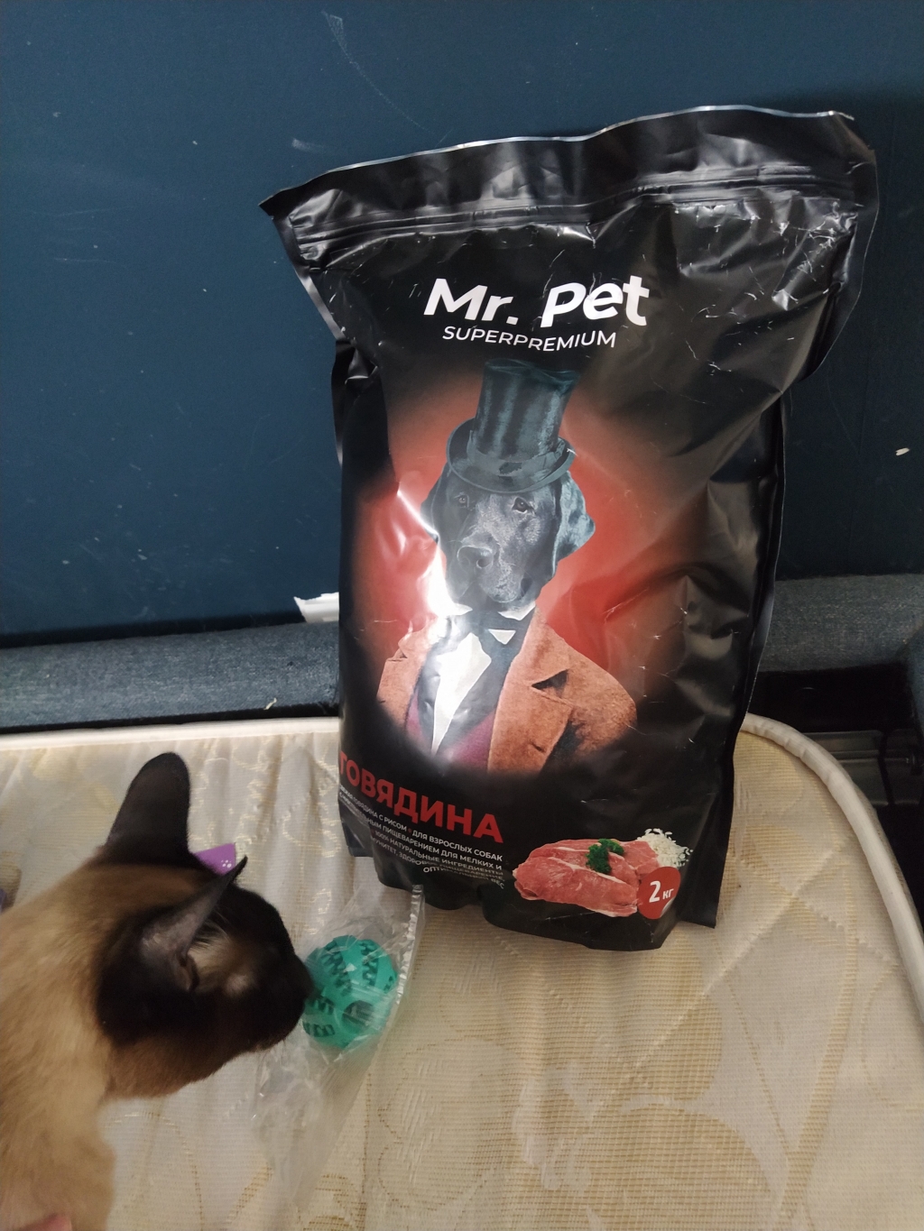 Сухой корм для собак Mr. Pet - Качественный корм