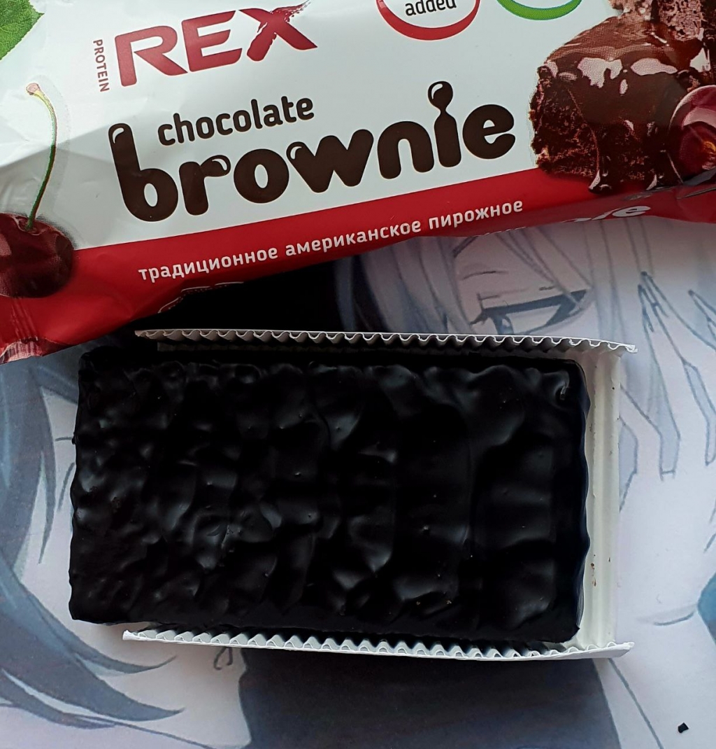 Пирожные Брауни Protein REX - Правильное питание может быть вкусным и полезным с Брауни Protein Rex