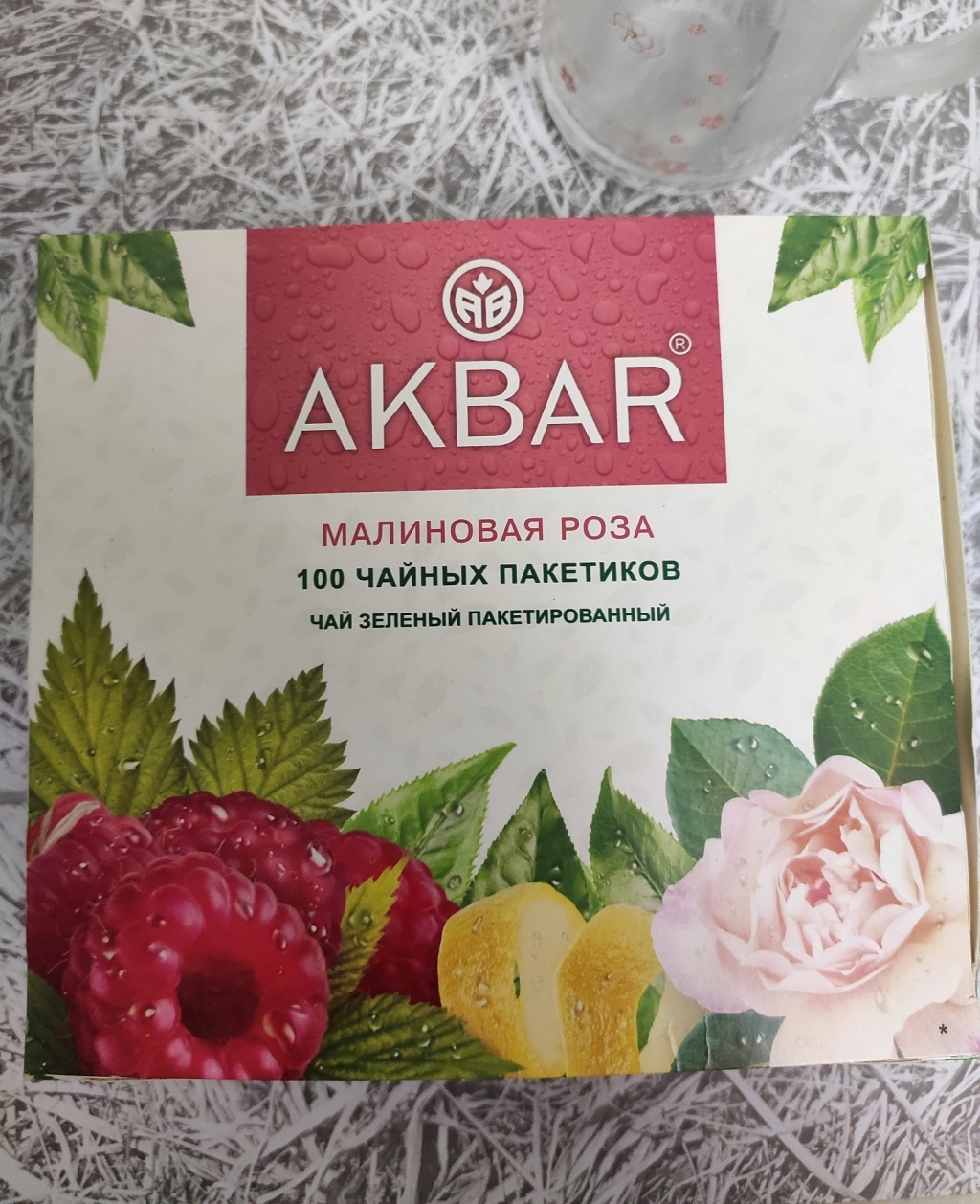 Чай зеленый Akbar "Малиновая роза", 100 пак - Ароматный зеленый чай