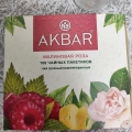 Отзыв о Чай зеленый Akbar "Малиновая роза", 100 пак: Ароматный зеленый чай