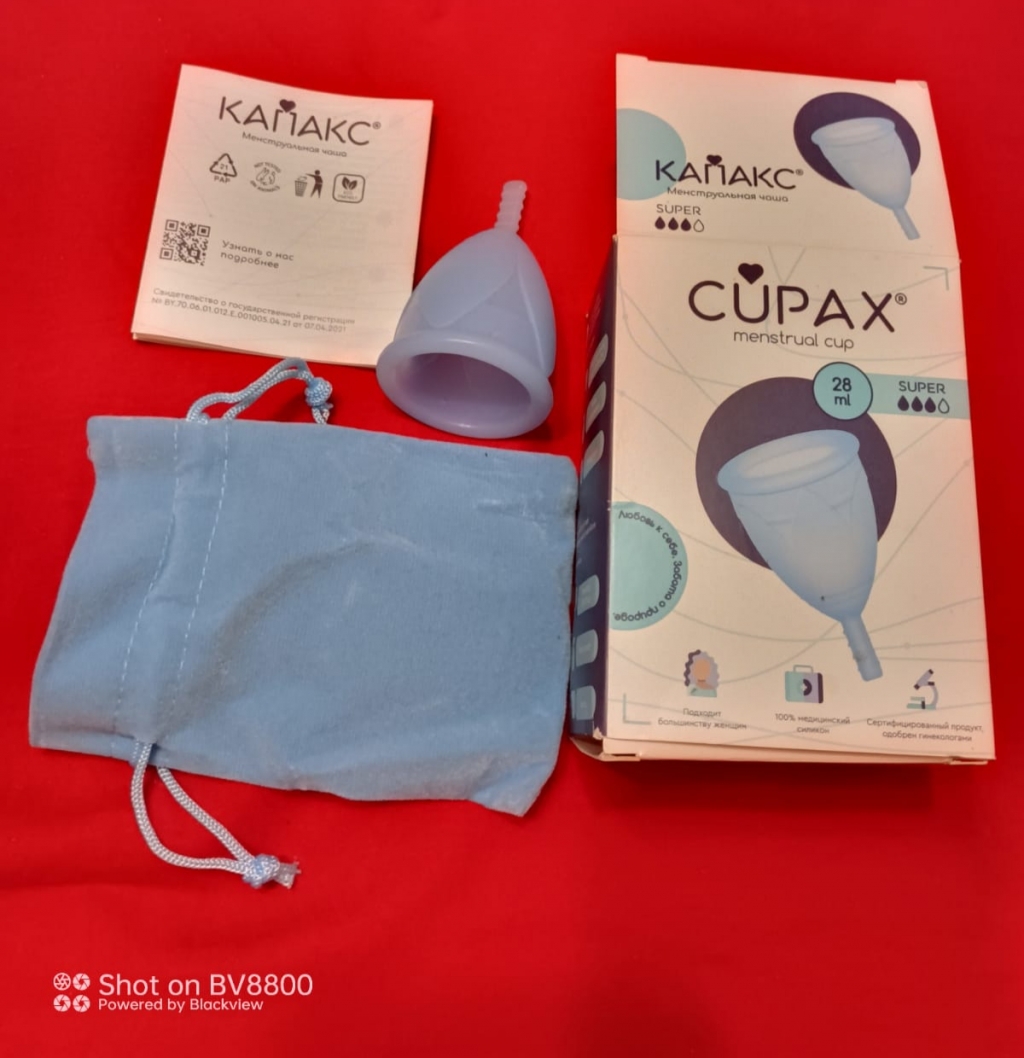 Cupax Менструальная чаша - Удобно и экономно