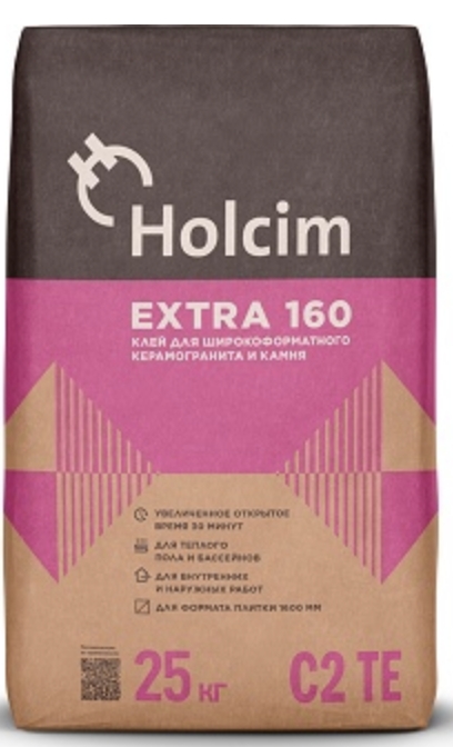 Плиточный клей С2 TE Holcim - Самое то для широкого формата