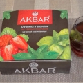 Отзыв о Черный чай Akbar Клубника и Базилик, 100 пак: Напоминает напитки, которые мы делаем сами летом