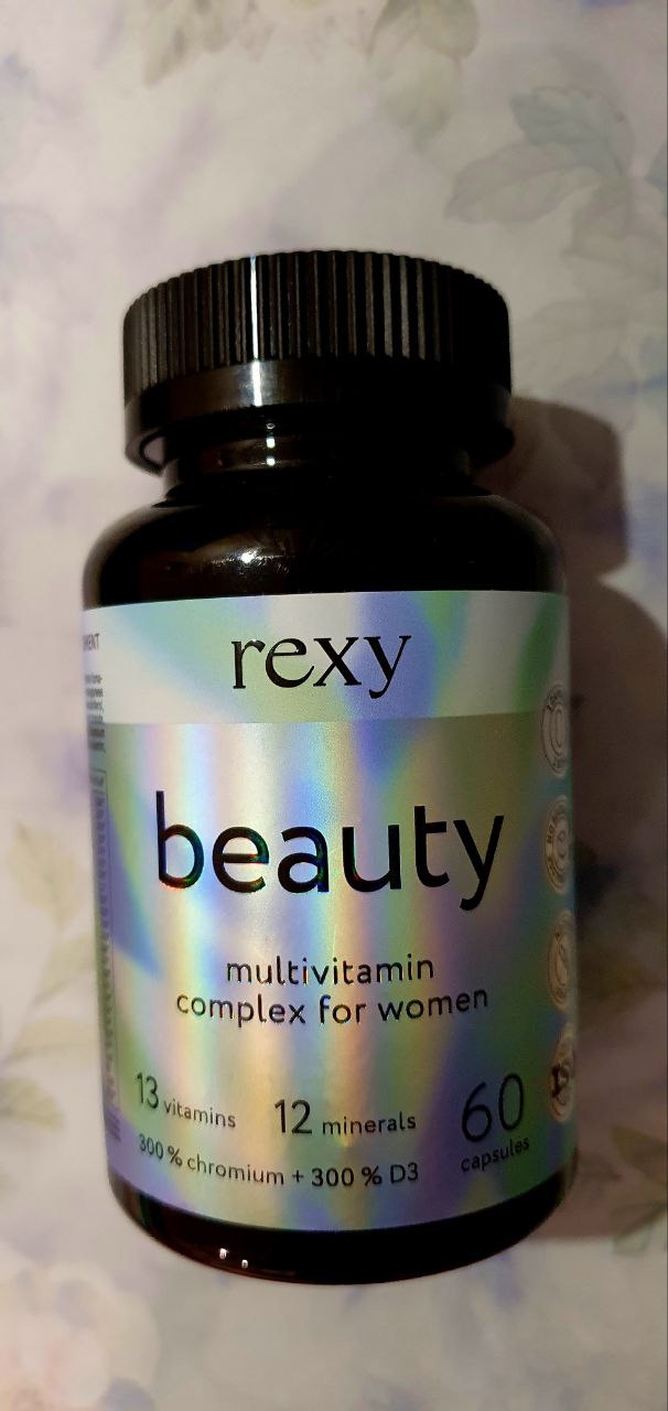 Rexy Beauty витаминный комплекс для женщин - Отличный витаминный комплекс для женщин, ничем не хуже иностранных.