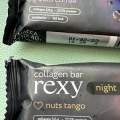 Отзыв о ProteinREX Батончики Rexy night: Худеем вкусно