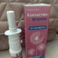 Отзыв о Спрей от аллергии Азеластин-Ксантис: Если насморк во время аллергии - попробуйте Азеластин-Ксантис