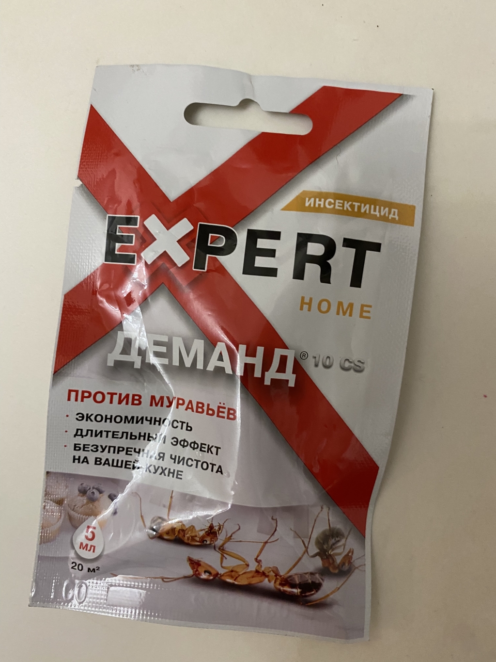Деманд Expert Home - Хороший препарат для уничтожения муравьев