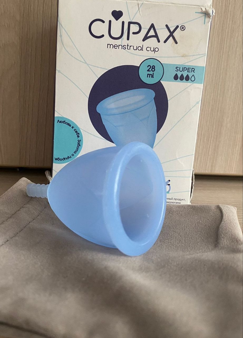 Cupax Менструальная чаша - Лучшее средство во время критических дней
