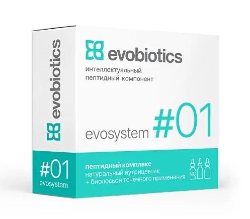 Пептидный комплекс Evosystem Evobiotics - Отличный комплекс