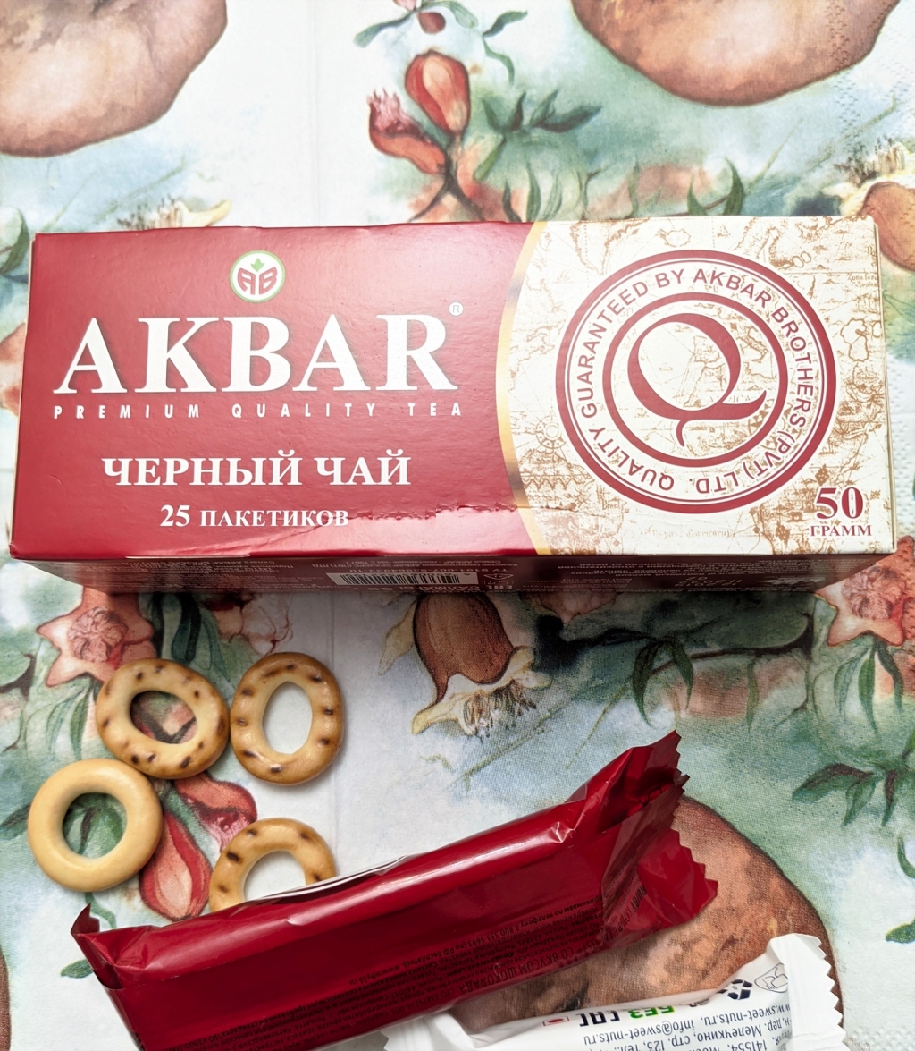Чай Акбар классическая серия - Качественный черный чай в пакетиках