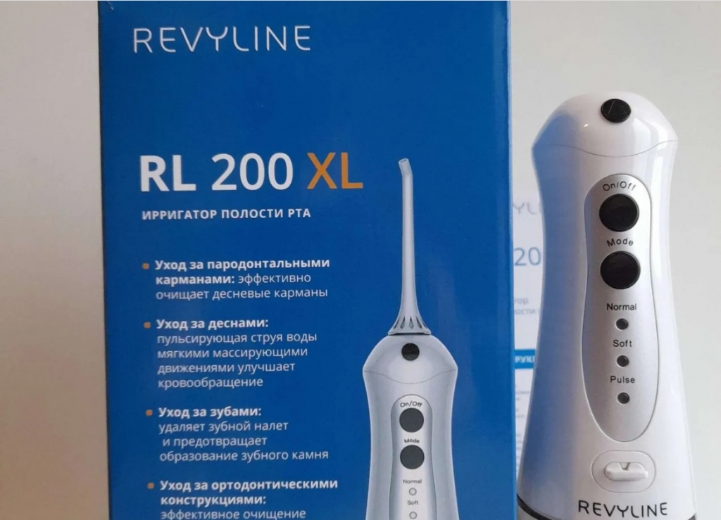 Ирригатор Revyline RL 200 XL - Ирригатор Revyline RL 200 XL