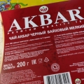 Отзыв о Чай Akbar Корабль, 100 пак.: Отличный чай в пакетиках