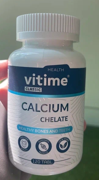 Vitime classic calcium - Понравился комплекс