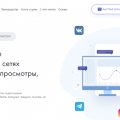 Отзыв о V-like.ru: Сайт V-like.ru - заработок без вложений и комиссий в социальных сетях