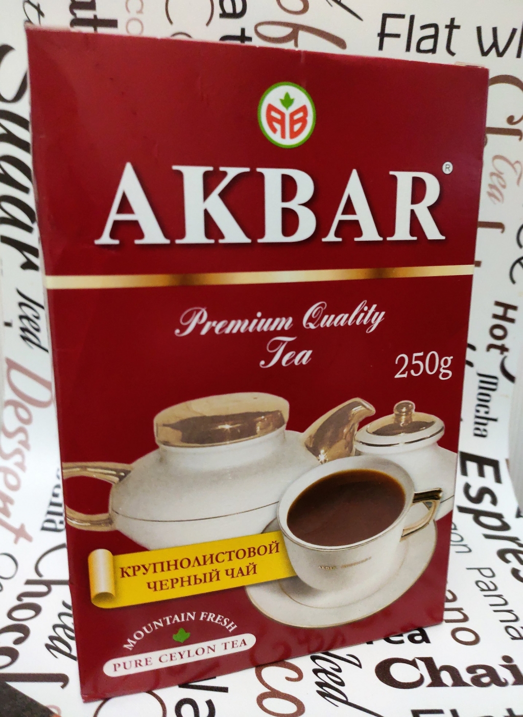 Чай Akbar Красно-белая серия крупнолистовой - Натуральный цейлонский чай