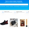 Отзыв о Shopiland.ru: Все маркетплейсы в одном окне