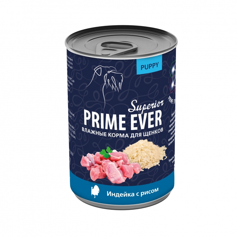 Prime Ever Superior PUPPY - Отличный корм, рекомендую