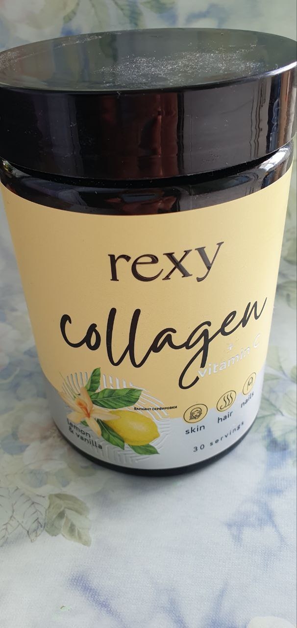 Пептидный коллаген порошок Rexy с витамином С - Коллаген без витамина С не работает