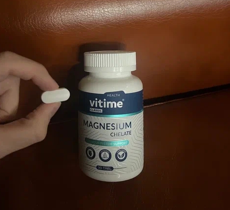 Vitime classic magnesium - Отличный комплекс!