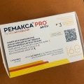 Отзыв о Ремакса Pro Aktiv: Принимаю Ремакса Pro Aktiv для защиты печени
