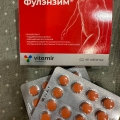 Отзыв о Фулэнзим комплекс таблетки №45 (VITAMIR): Отличное средство для поддержки организма