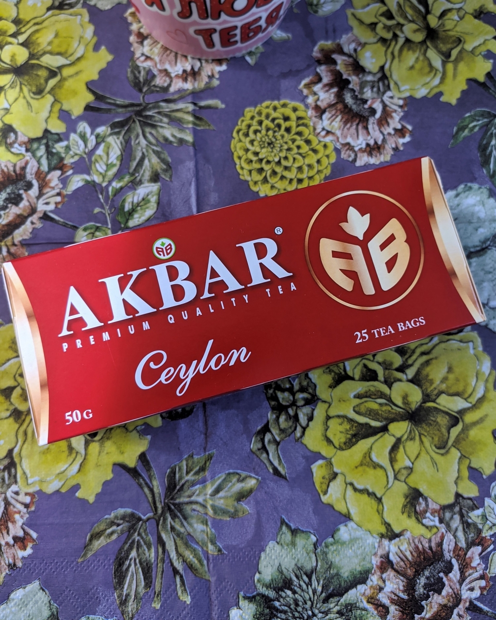 Черный чай Akbar Сeylon АВ - Качественный цейлонский чай в пакетиках